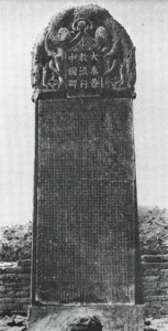 2011-REP-CPphoto1.72