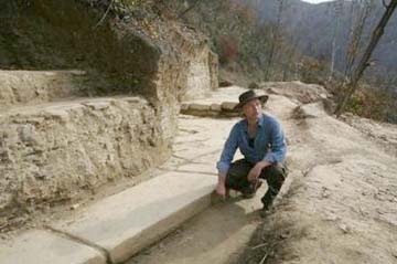 PHOTO: bosnianpyramids.org
